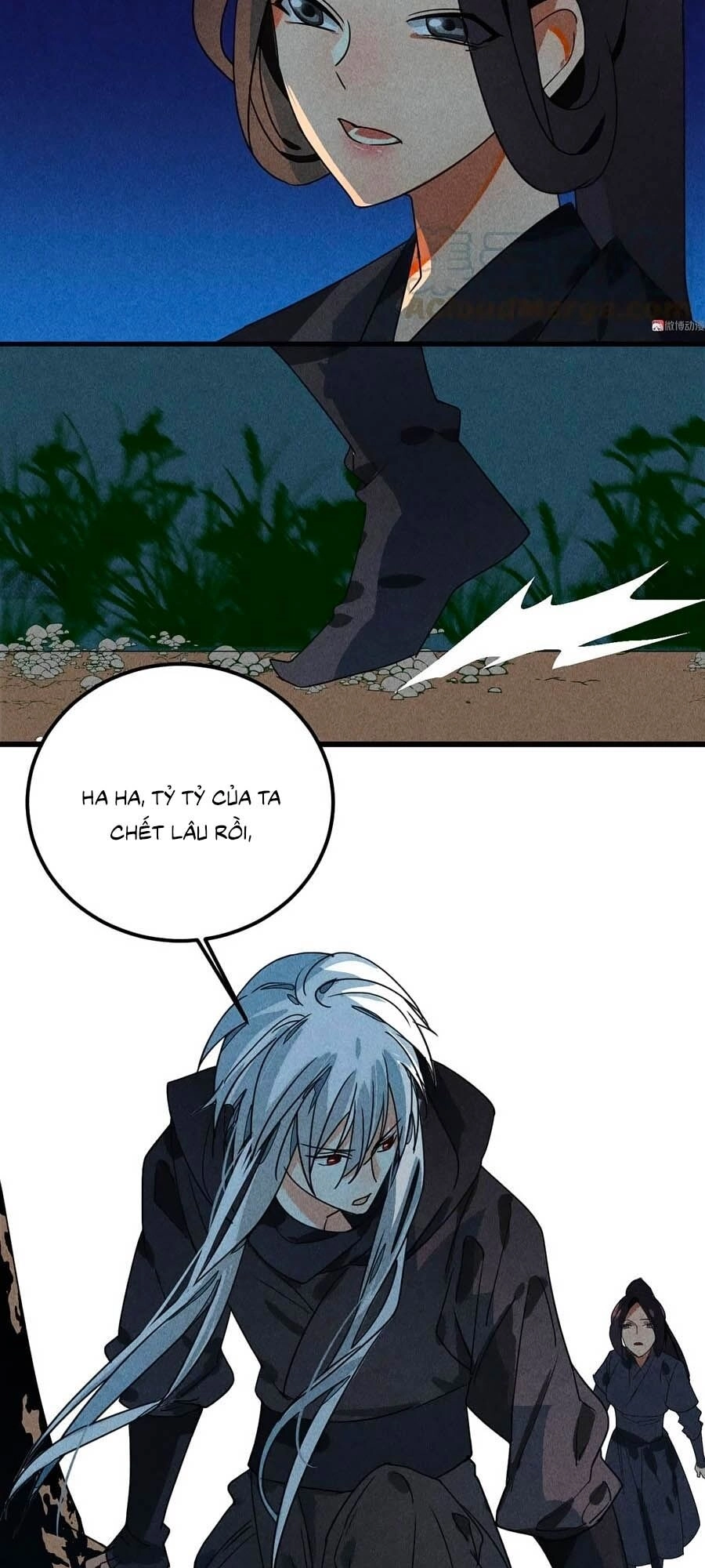 Tướng Quân Mời Lên Giường Chapter 36 - 12