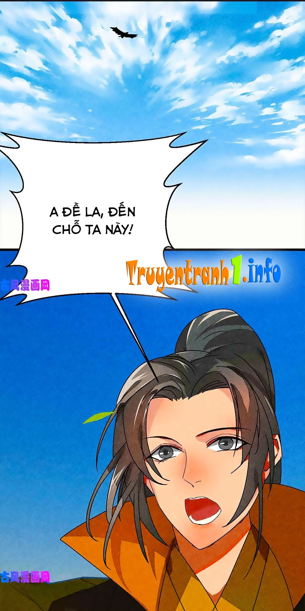 Tướng Quân Mời Lên Giường Chapter 38 - 1