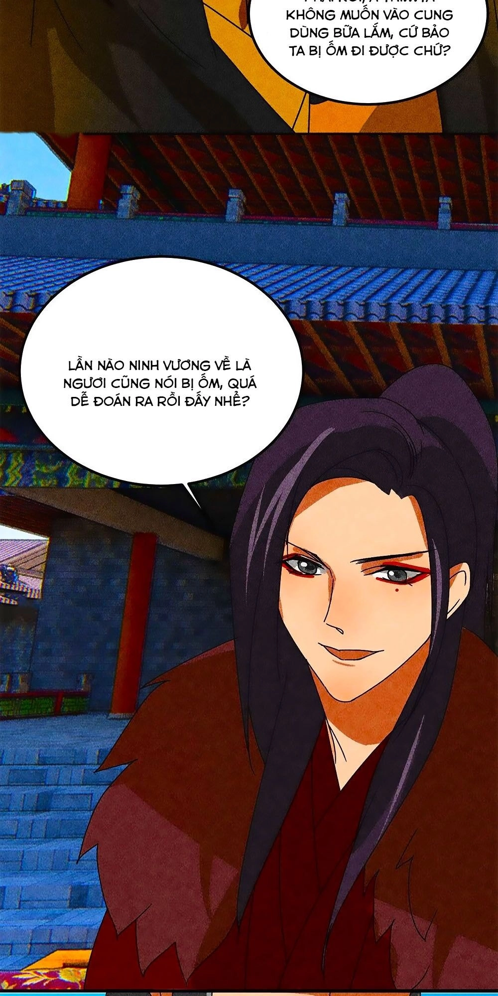 Tướng Quân Mời Lên Giường Chapter 38 - 27