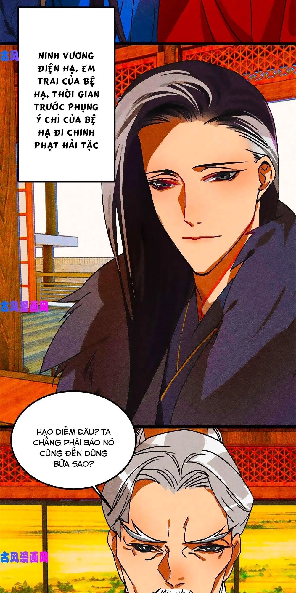 Tướng Quân Mời Lên Giường Chapter 39 - 6