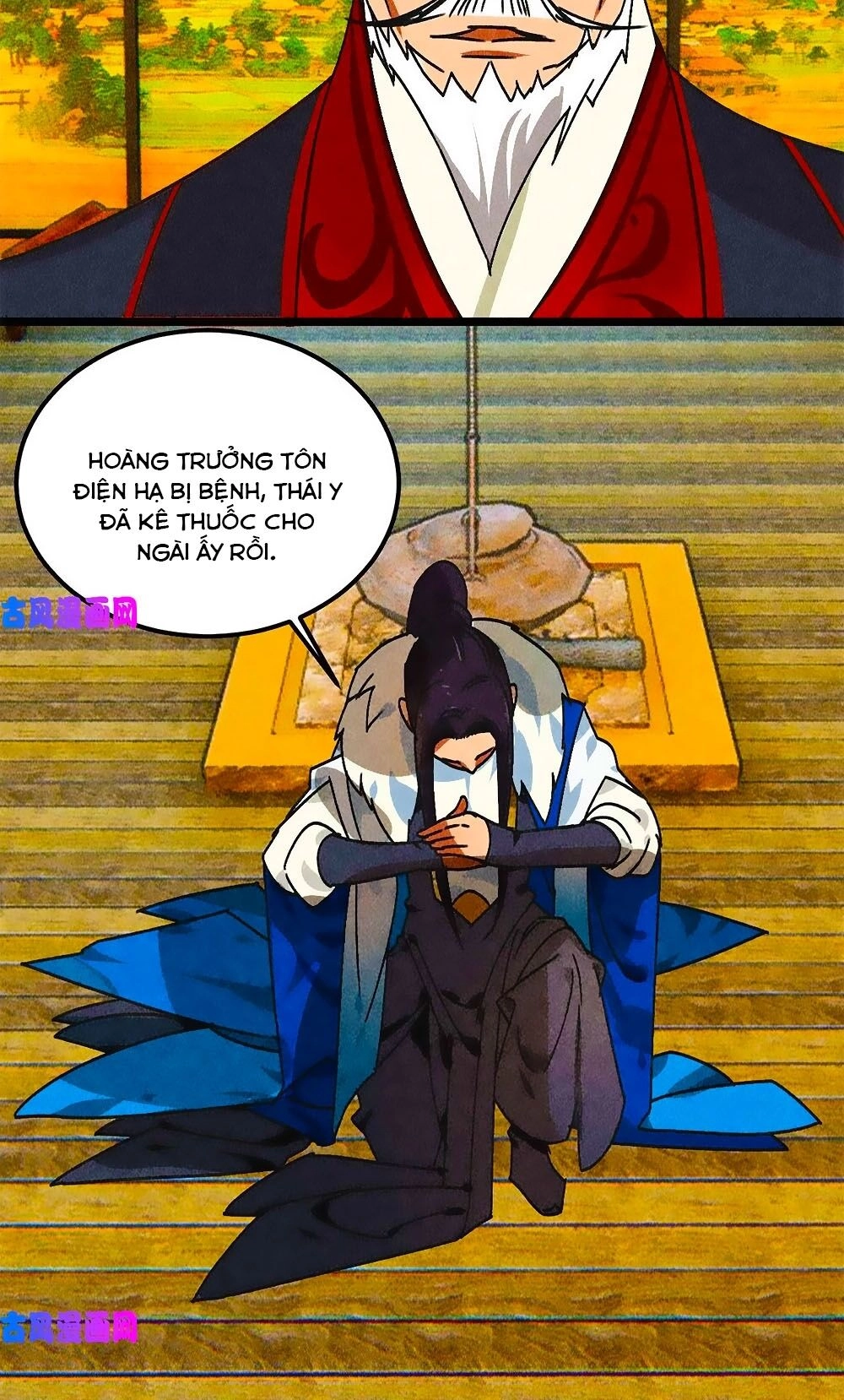 Tướng Quân Mời Lên Giường Chapter 39 - 7