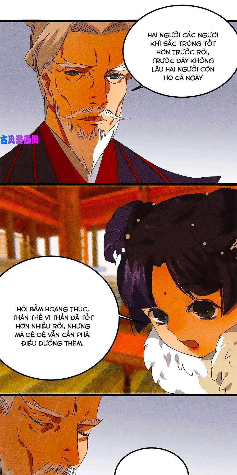 Tướng Quân Mời Lên Giường Chapter 39 - 21