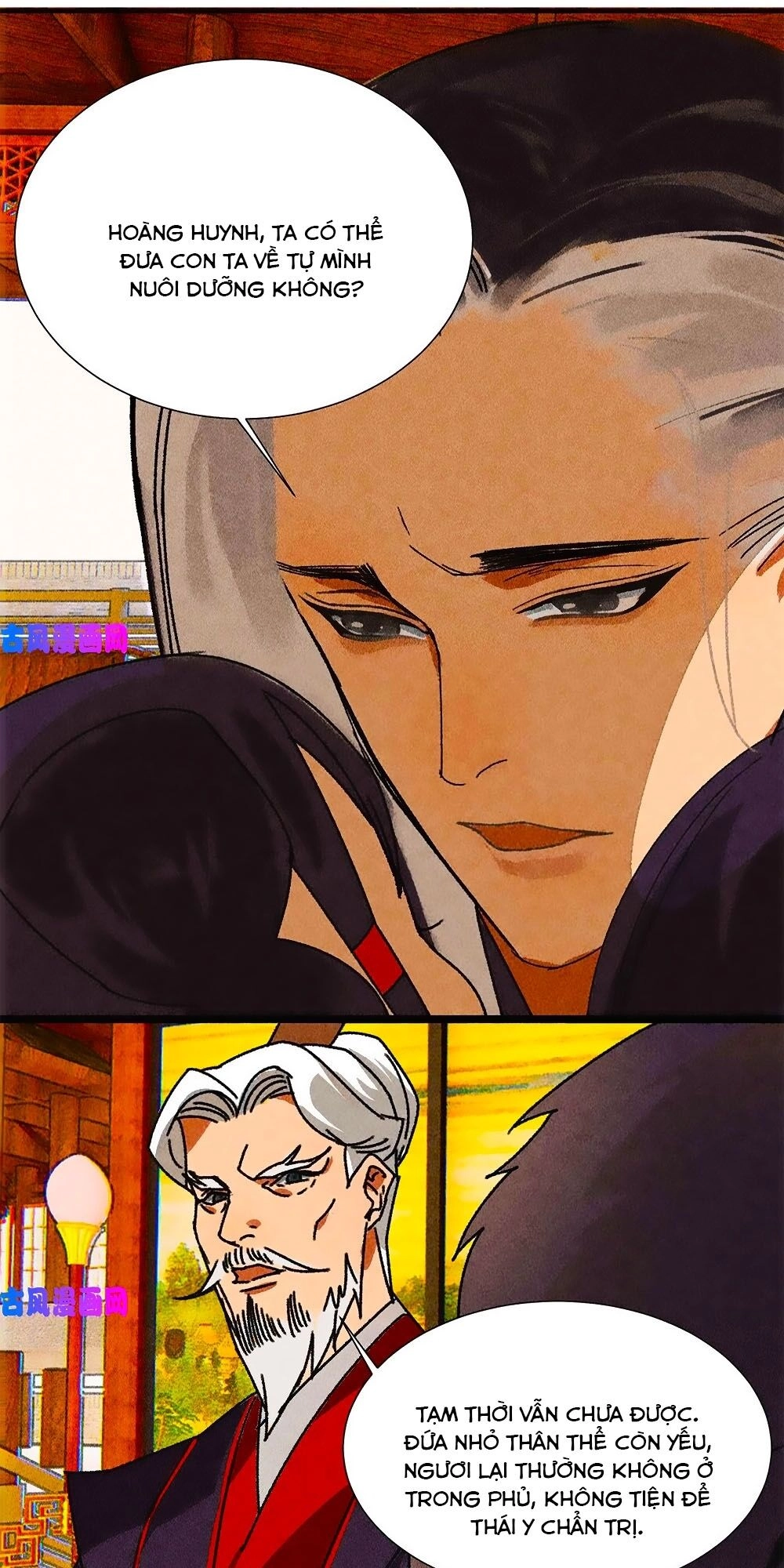 Tướng Quân Mời Lên Giường Chapter 40 - 1