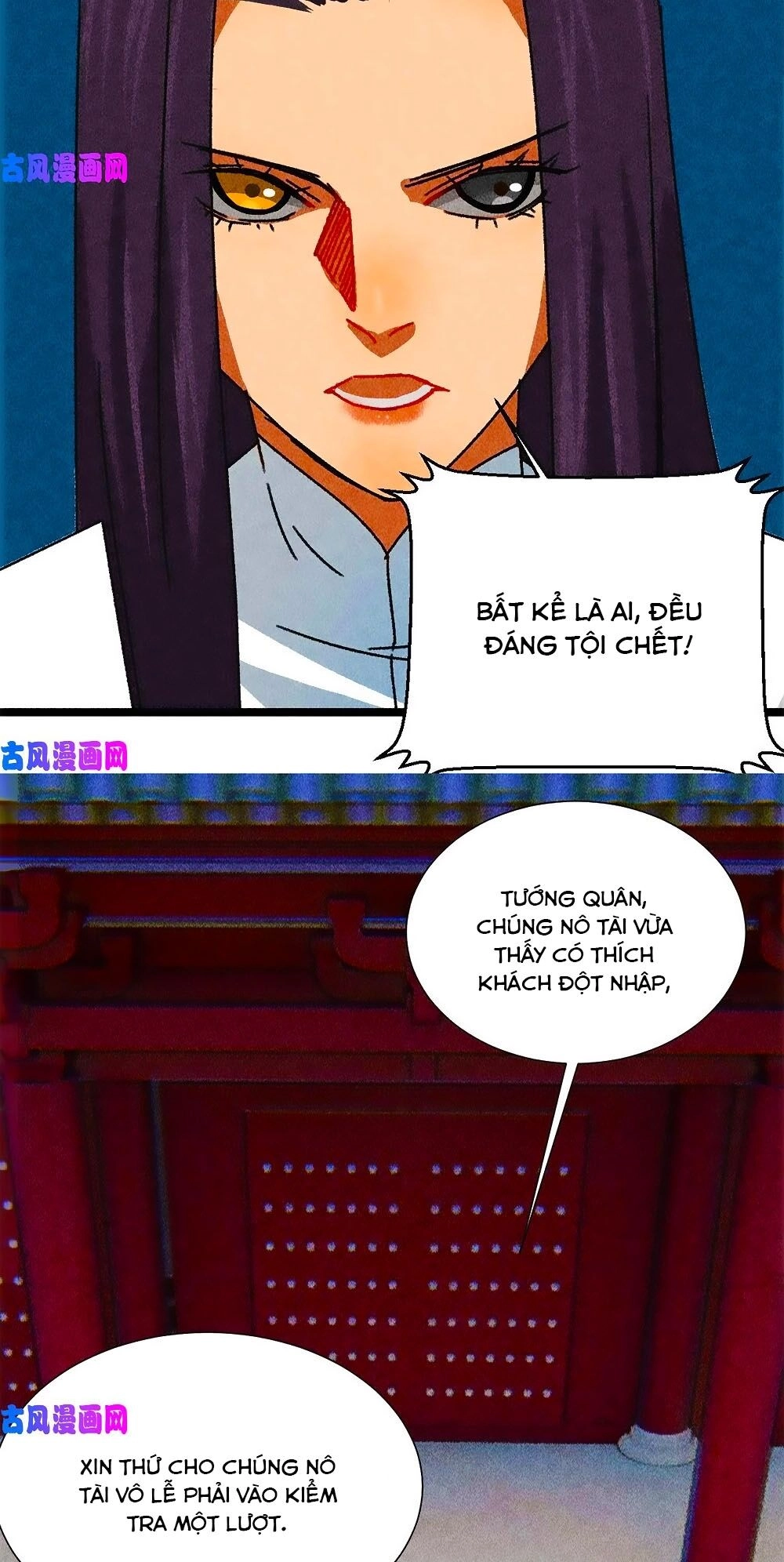 Tướng Quân Mời Lên Giường Chapter 40 - 20