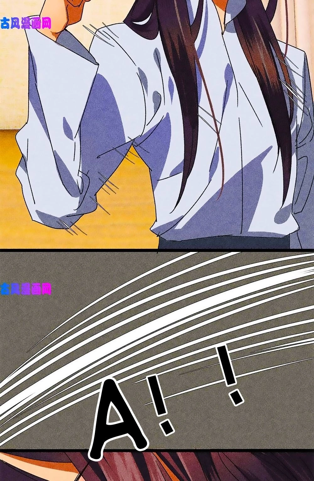 Tướng Quân Mời Lên Giường Chapter 41 - 7