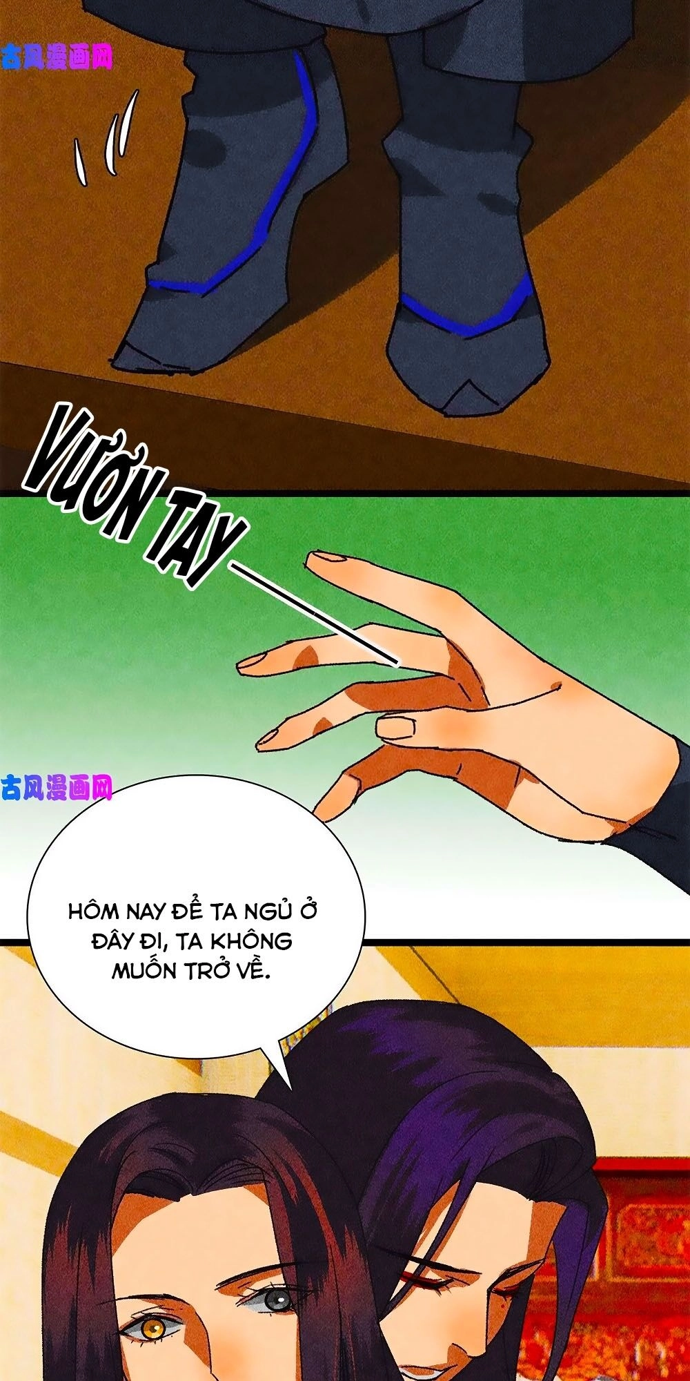 Tướng Quân Mời Lên Giường Chapter 41 - 17