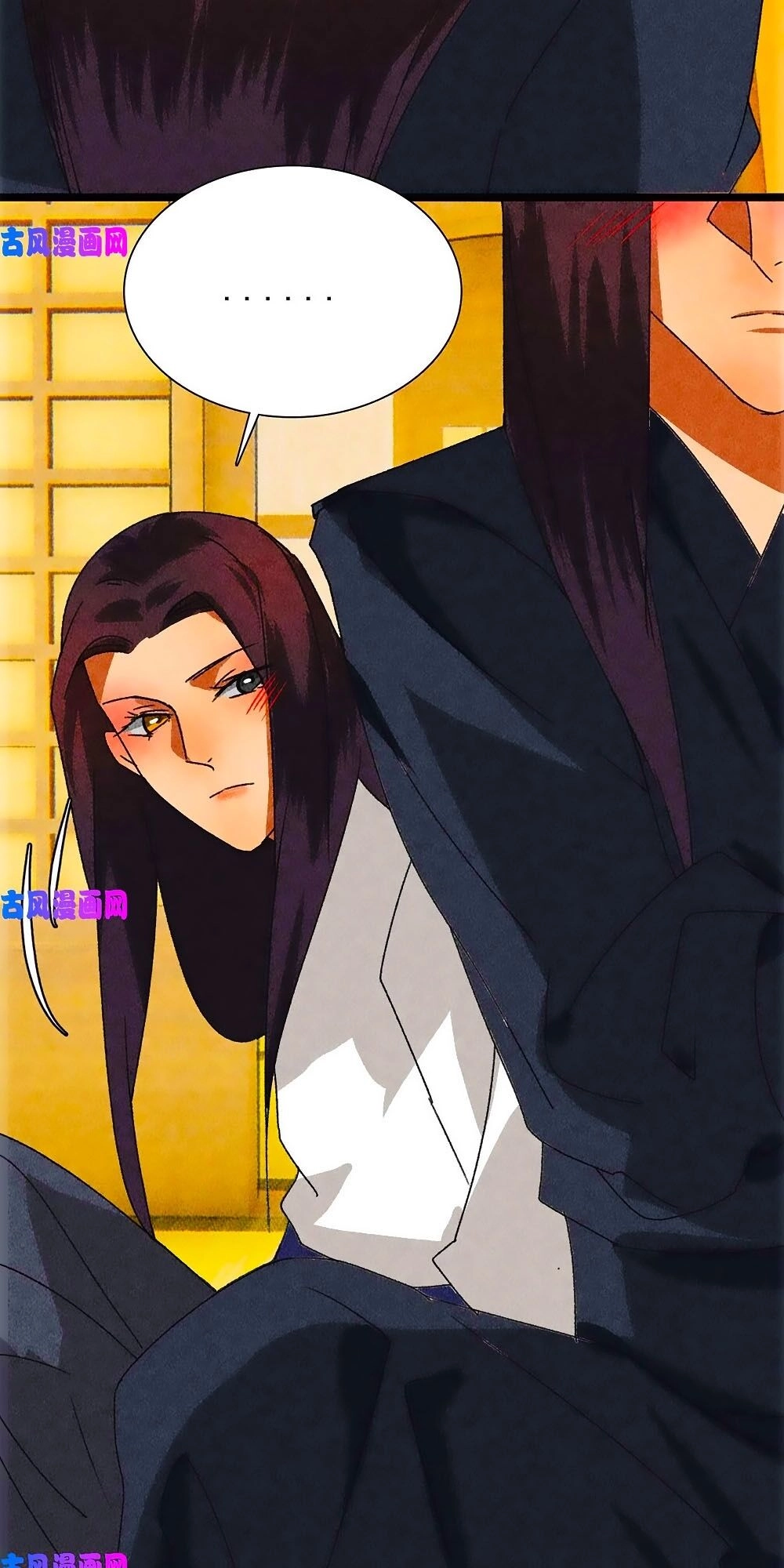 Tướng Quân Mời Lên Giường Chapter 41 - 31