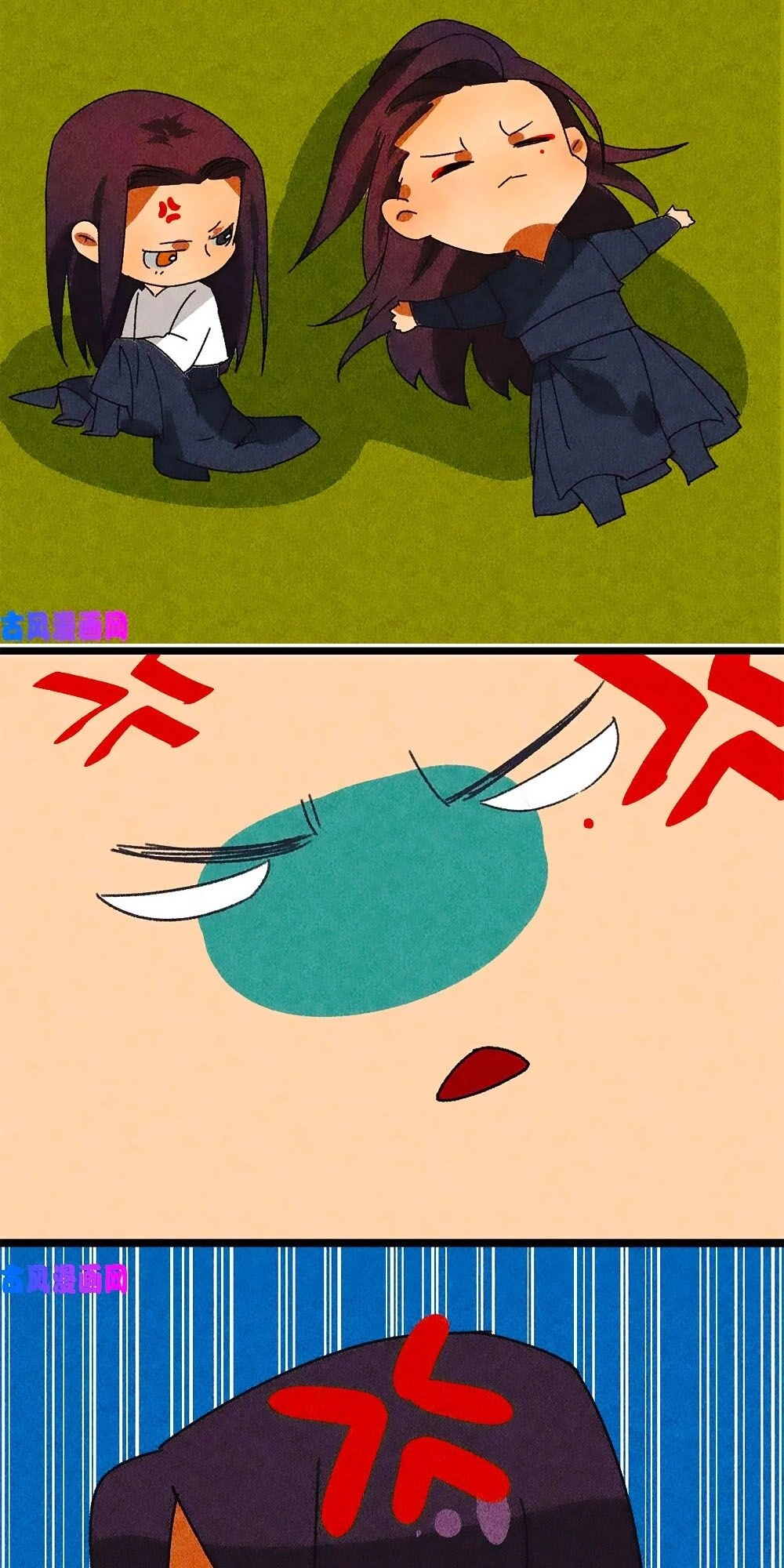 Tướng Quân Mời Lên Giường Chapter 41 - 34