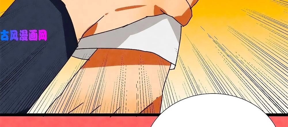 Tướng Quân Mời Lên Giường Chapter 42 - 24