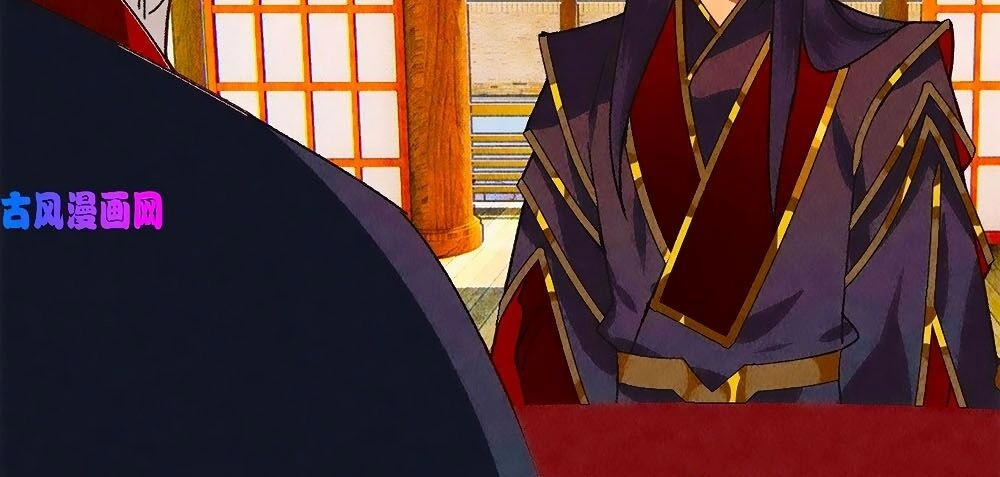 Tướng Quân Mời Lên Giường Chapter 43 - 15