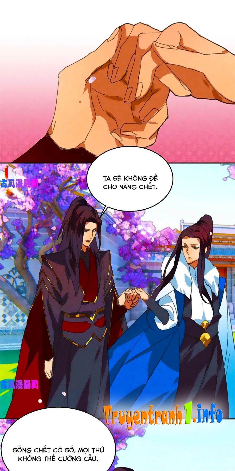 Tướng Quân Mời Lên Giường Chapter 45 - 1