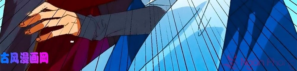 Tướng Quân Mời Lên Giường Chapter 45 - 3