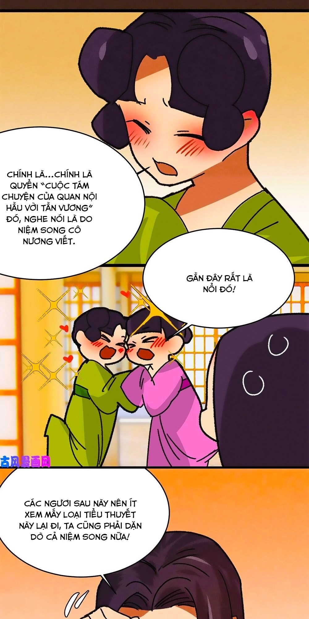 Tướng Quân Mời Lên Giường Chapter 46 - 25