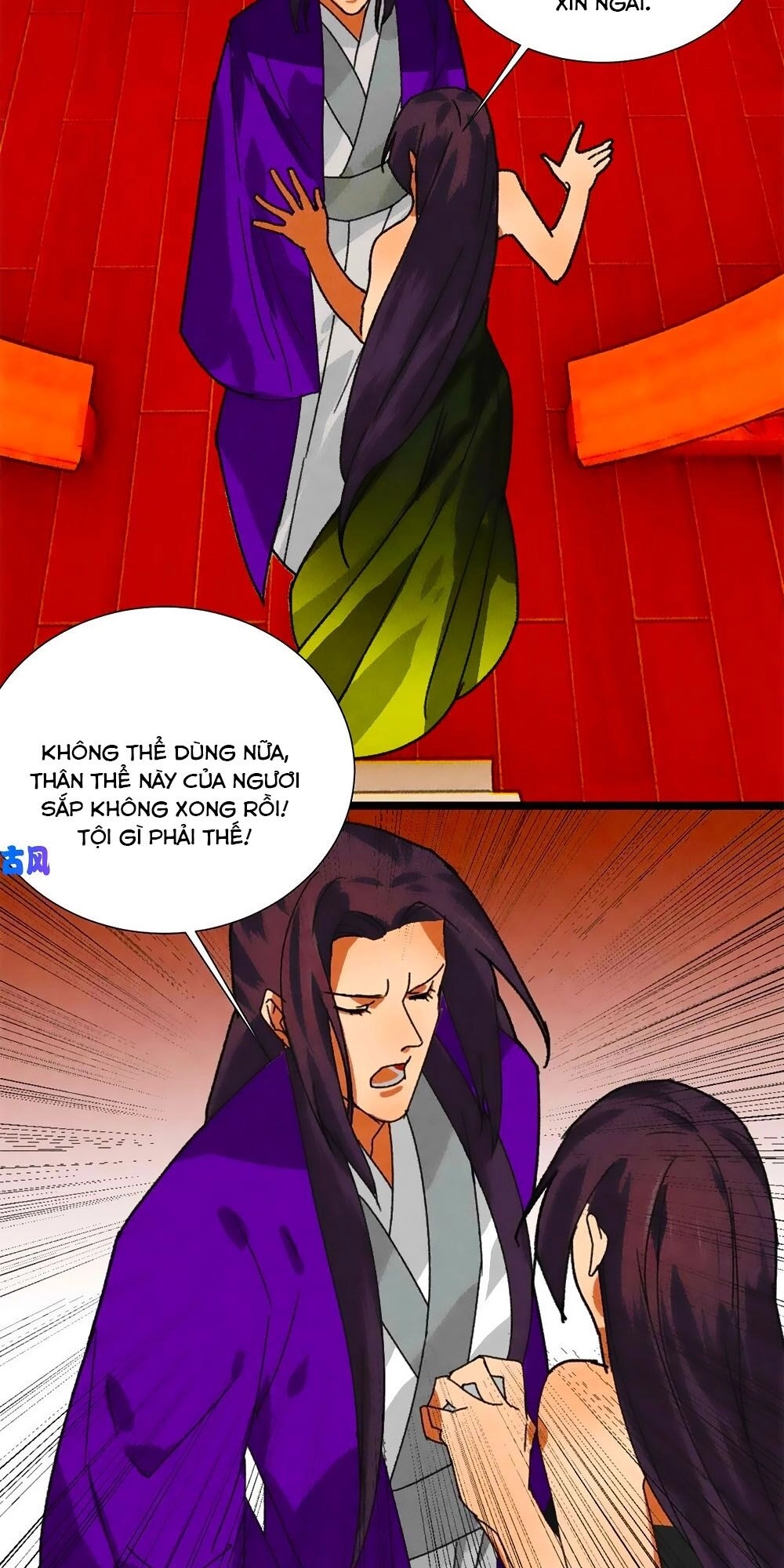 Tướng Quân Mời Lên Giường Chapter 48 - 9