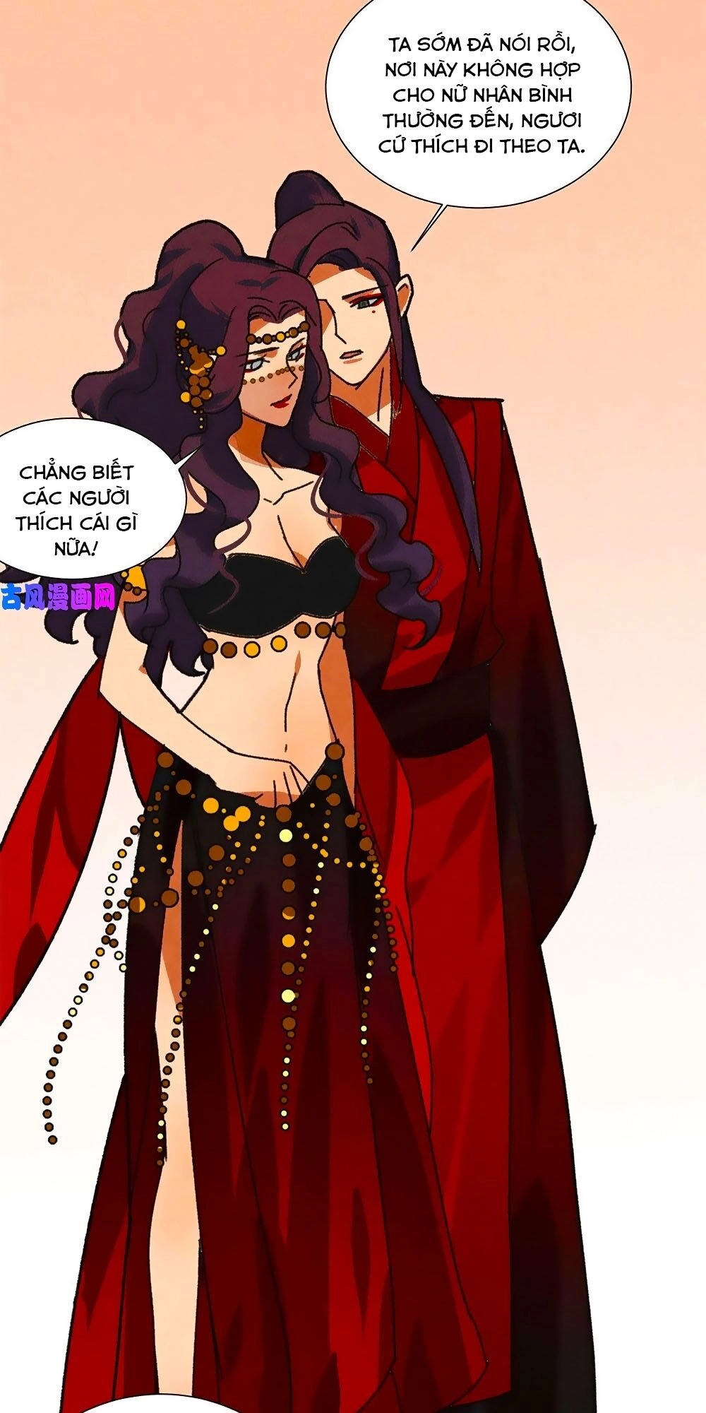 Tướng Quân Mời Lên Giường Chapter 48 - 22