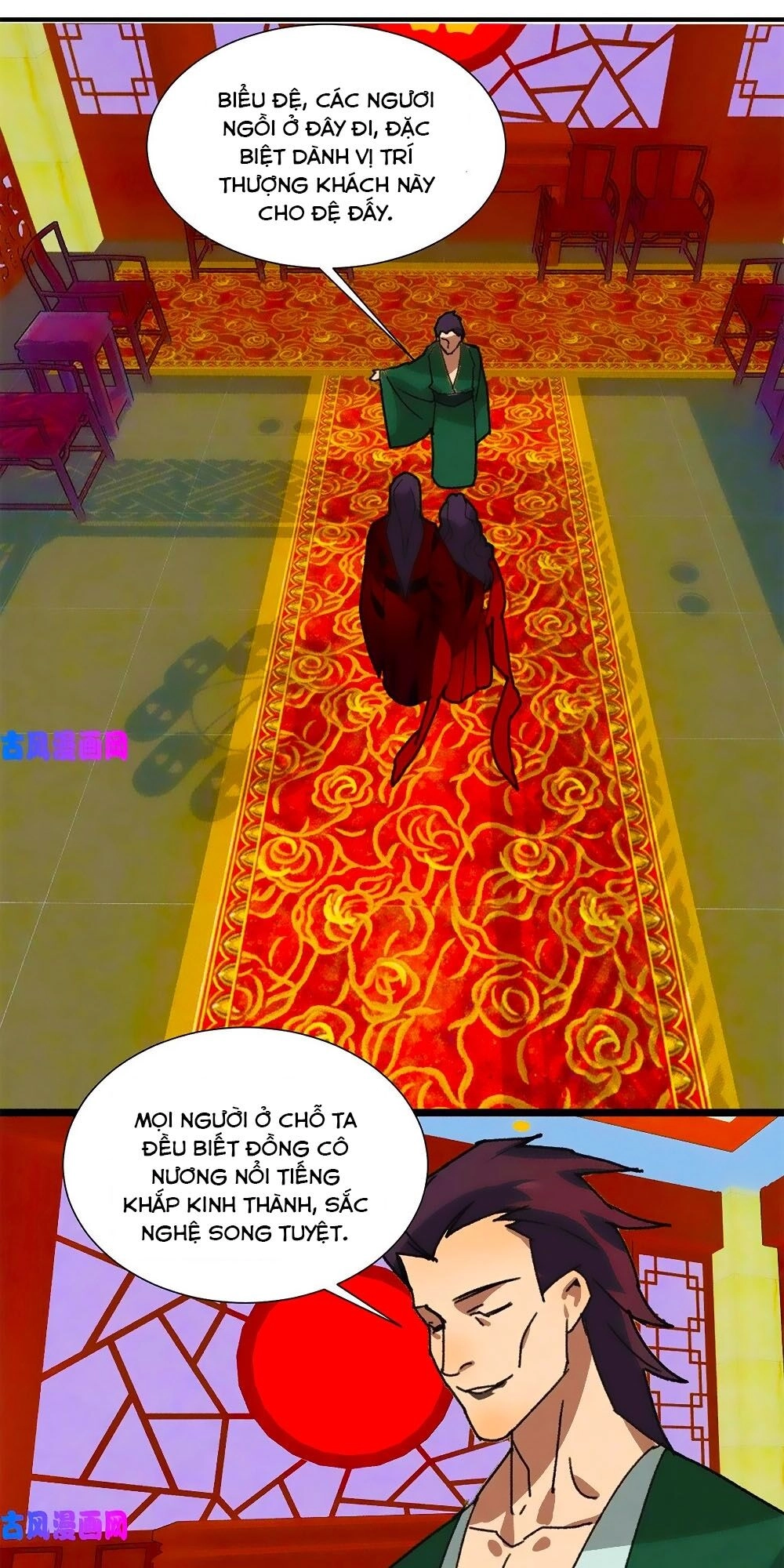 Tướng Quân Mời Lên Giường Chapter 49 - 6