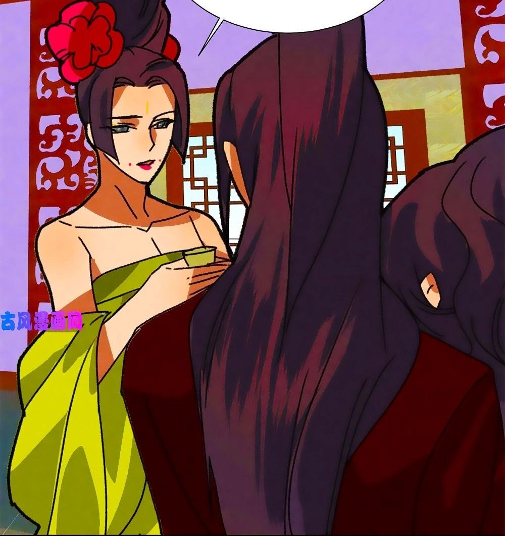 Tướng Quân Mời Lên Giường Chapter 49 - 16