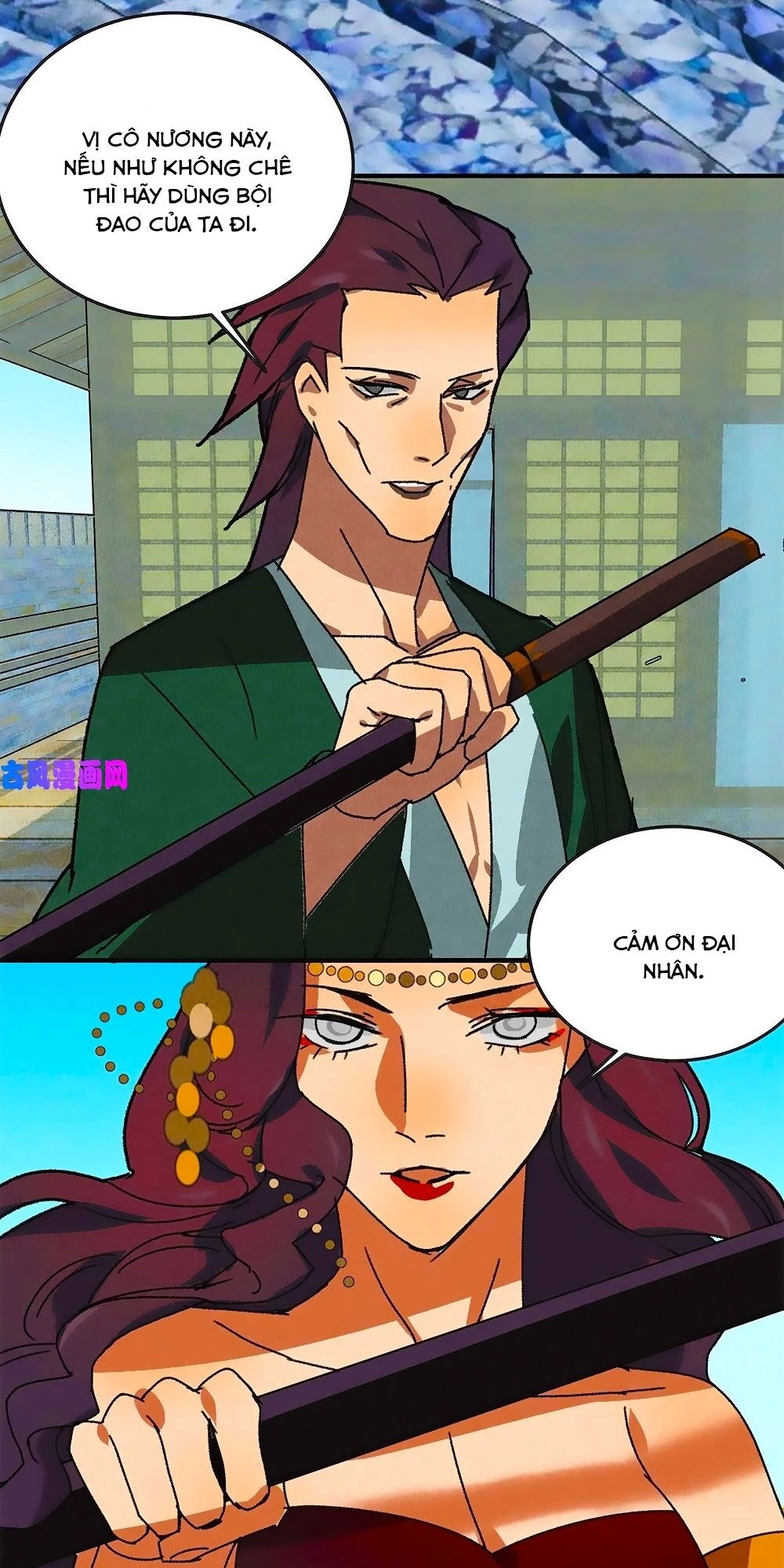 Tướng Quân Mời Lên Giường Chapter 50 - 5