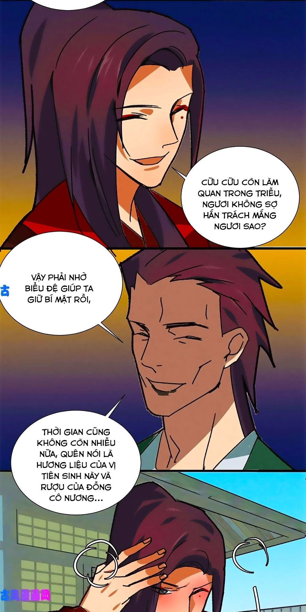 Tướng Quân Mời Lên Giường Chapter 50 - 12