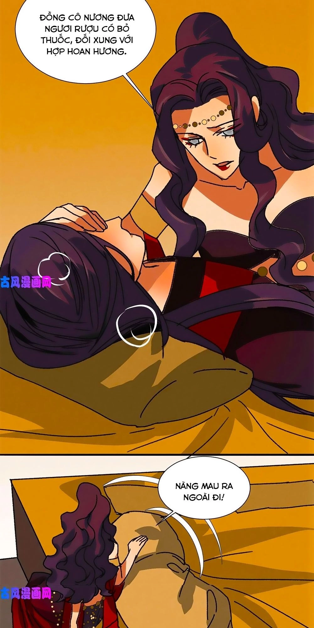 Tướng Quân Mời Lên Giường Chapter 50 - 26