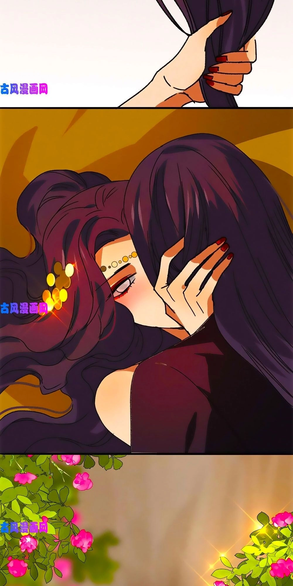 Tướng Quân Mời Lên Giường Chapter 50 - 31