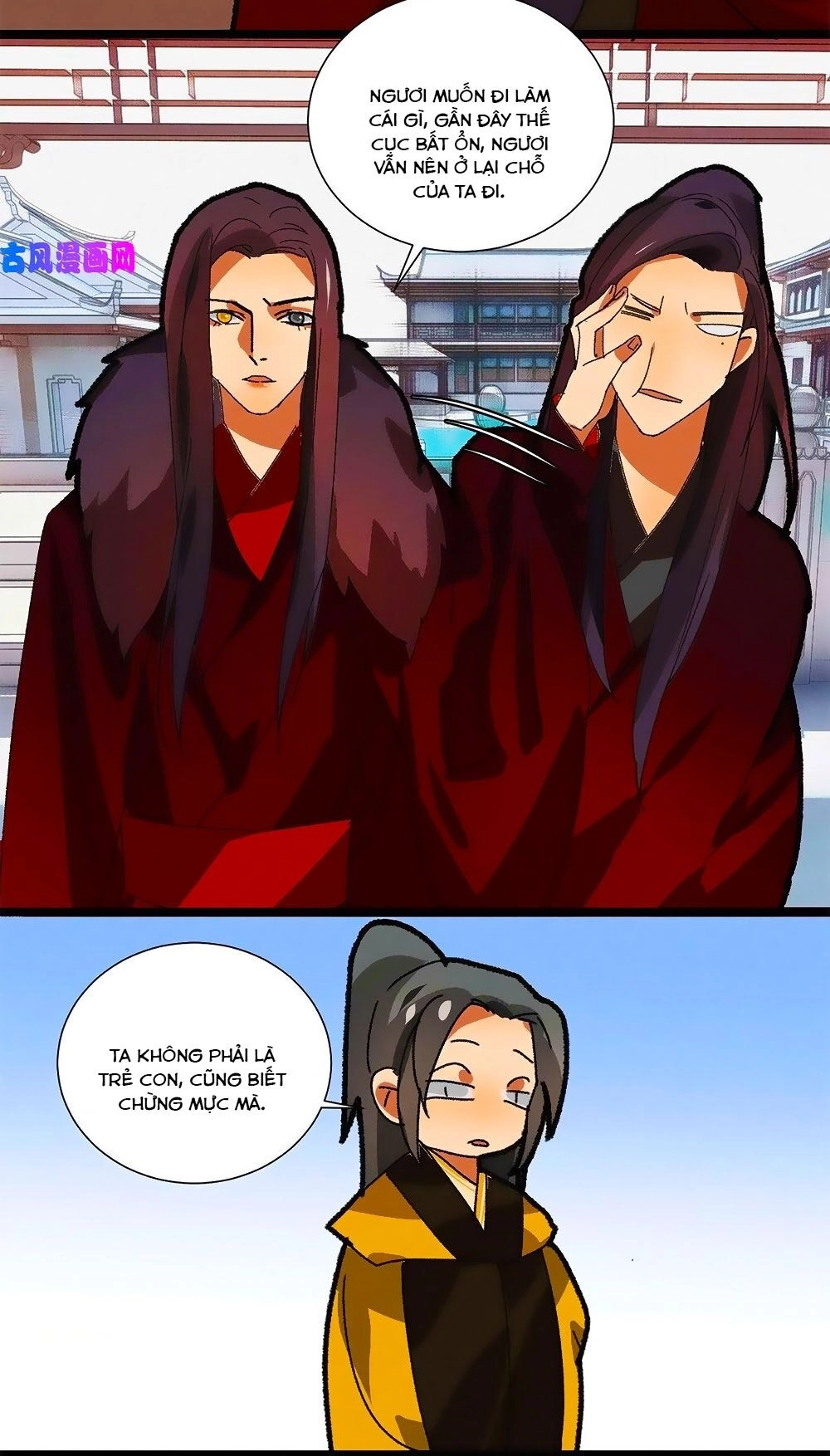 Tướng Quân Mời Lên Giường Chapter 52 - 6