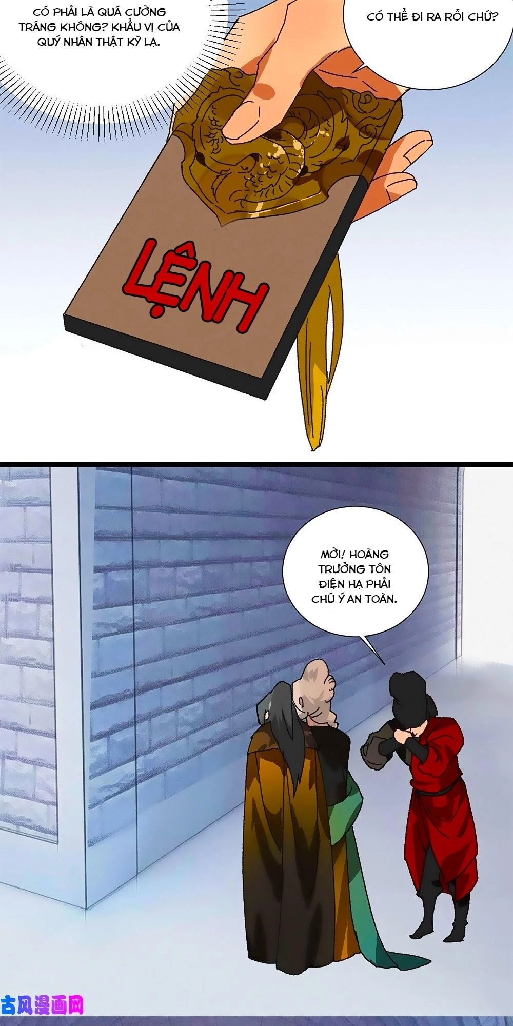 Tướng Quân Mời Lên Giường Chapter 52 - 14