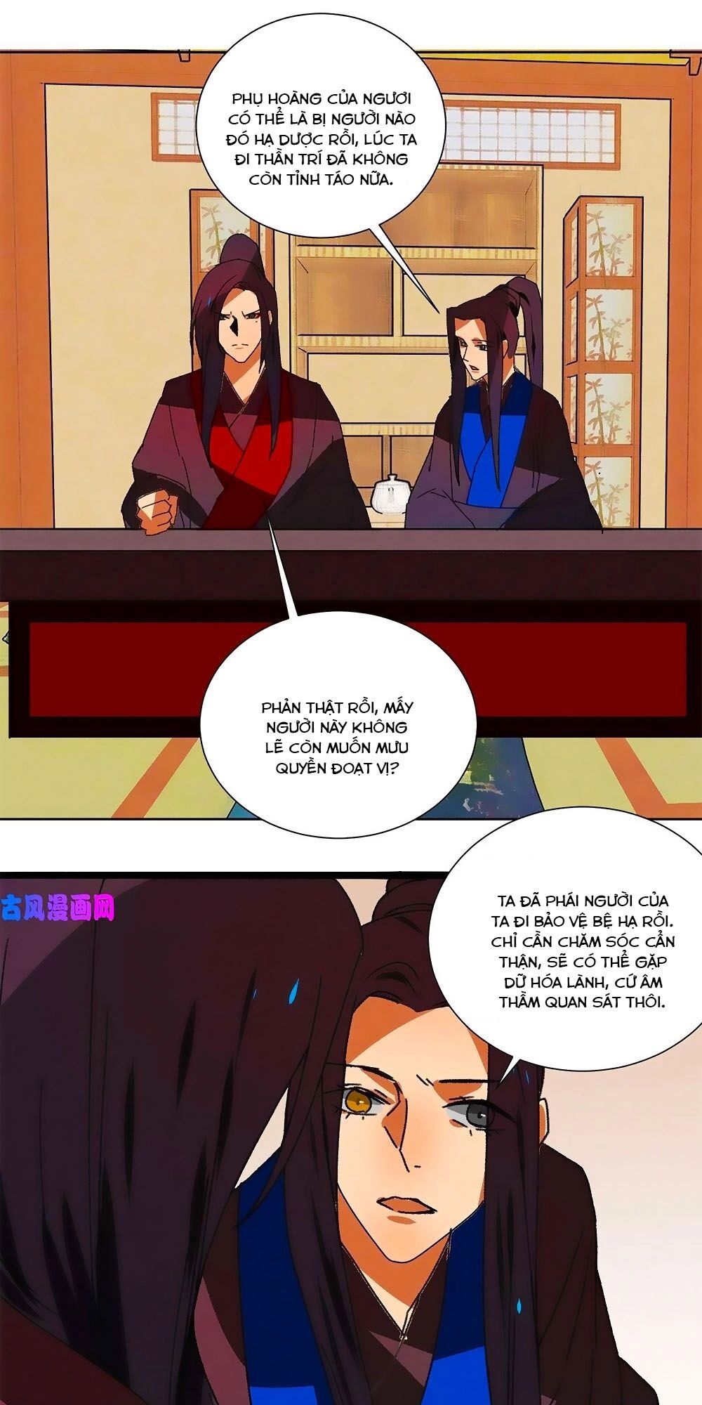 Tướng Quân Mời Lên Giường Chapter 54 - 1