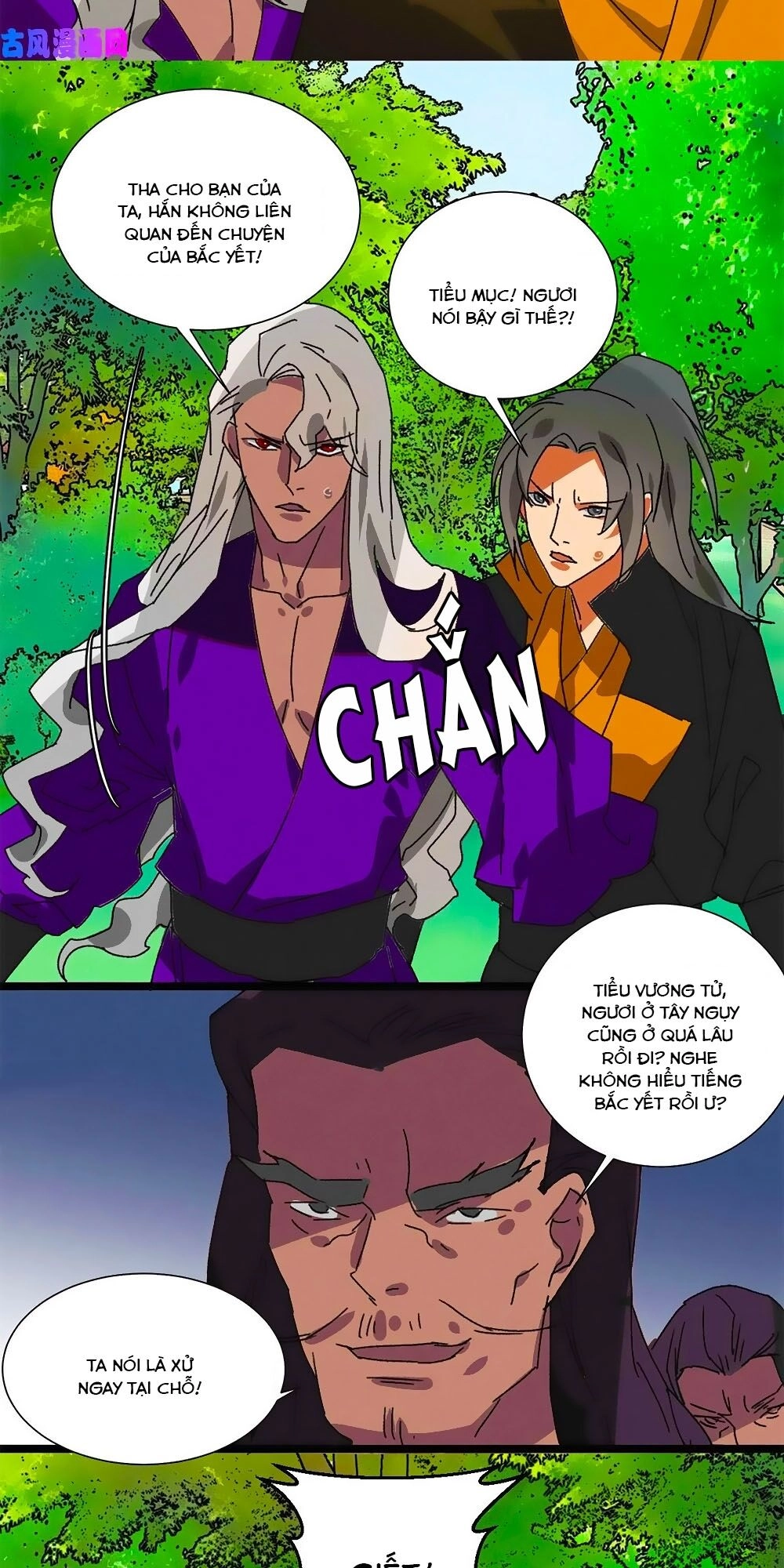 Tướng Quân Mời Lên Giường Chapter 54 - 15