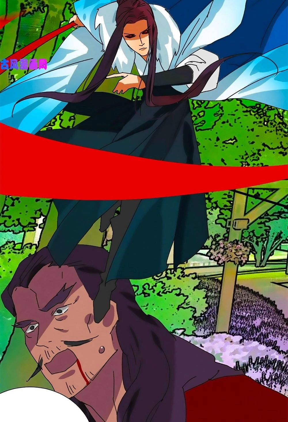 Tướng Quân Mời Lên Giường Chapter 54 - 18