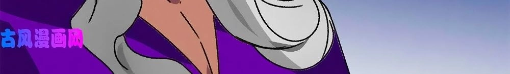 Tướng Quân Mời Lên Giường Chapter 54 - 21