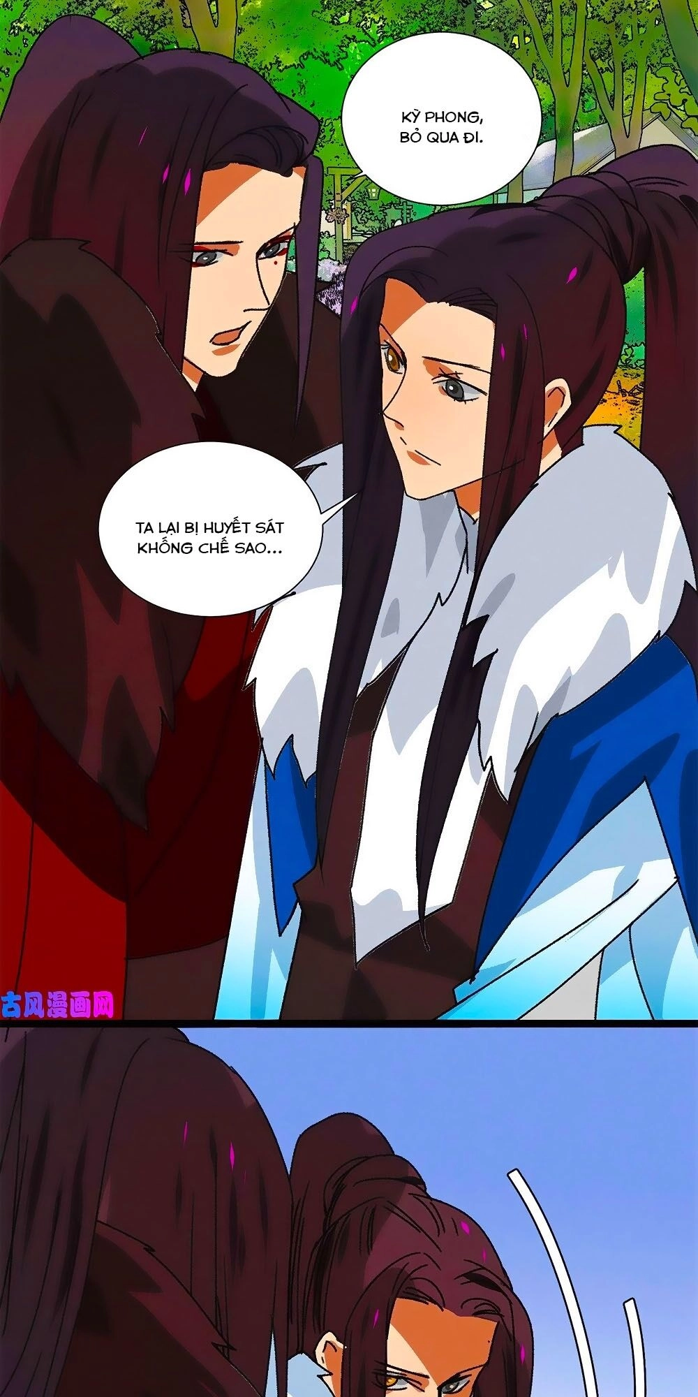 Tướng Quân Mời Lên Giường Chapter 54 - 24