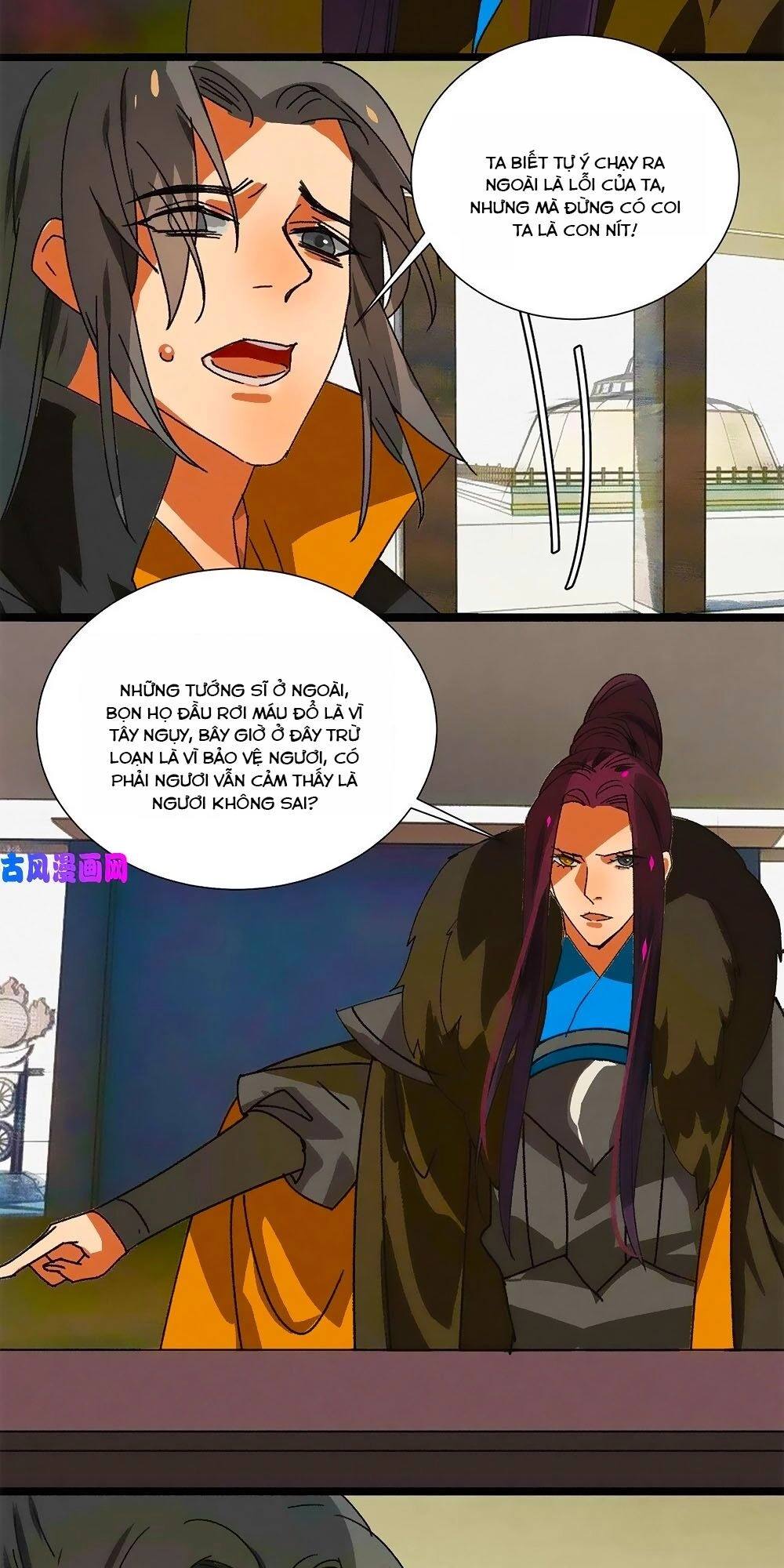 Tướng Quân Mời Lên Giường Chapter 55 - 3