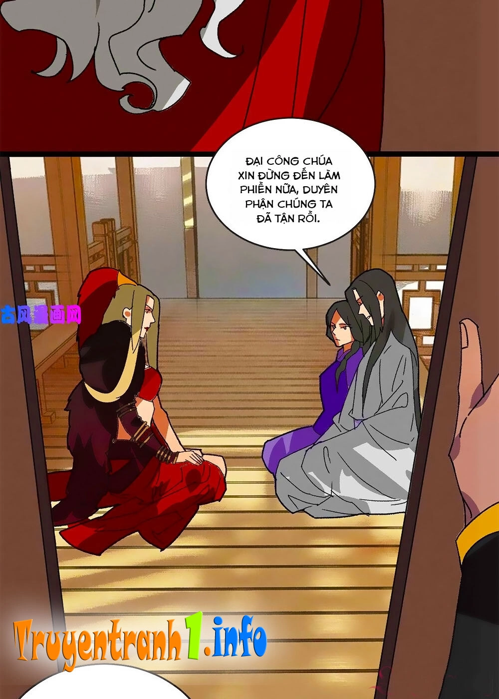 Tướng Quân Mời Lên Giường Chapter 57 - 2