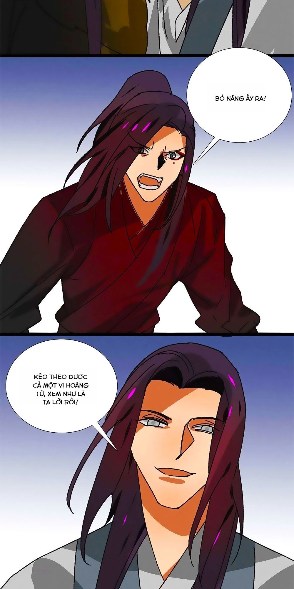 Tướng Quân Mời Lên Giường Chapter 58 - 7