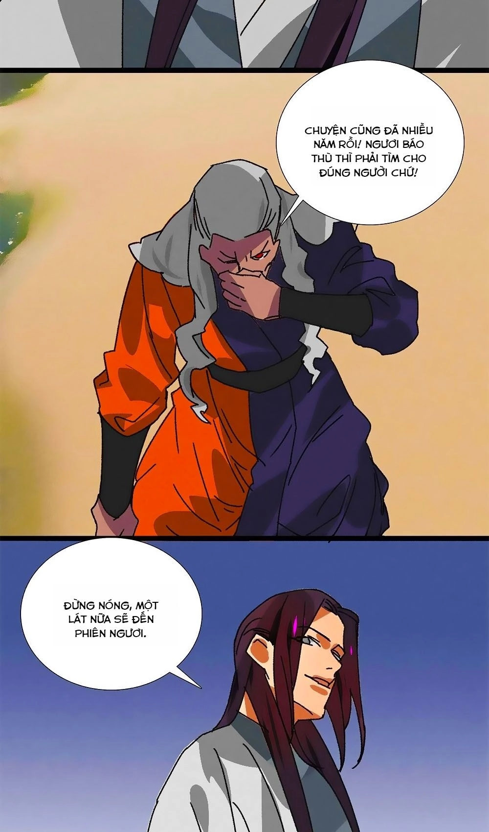 Tướng Quân Mời Lên Giường Chapter 58 - 8