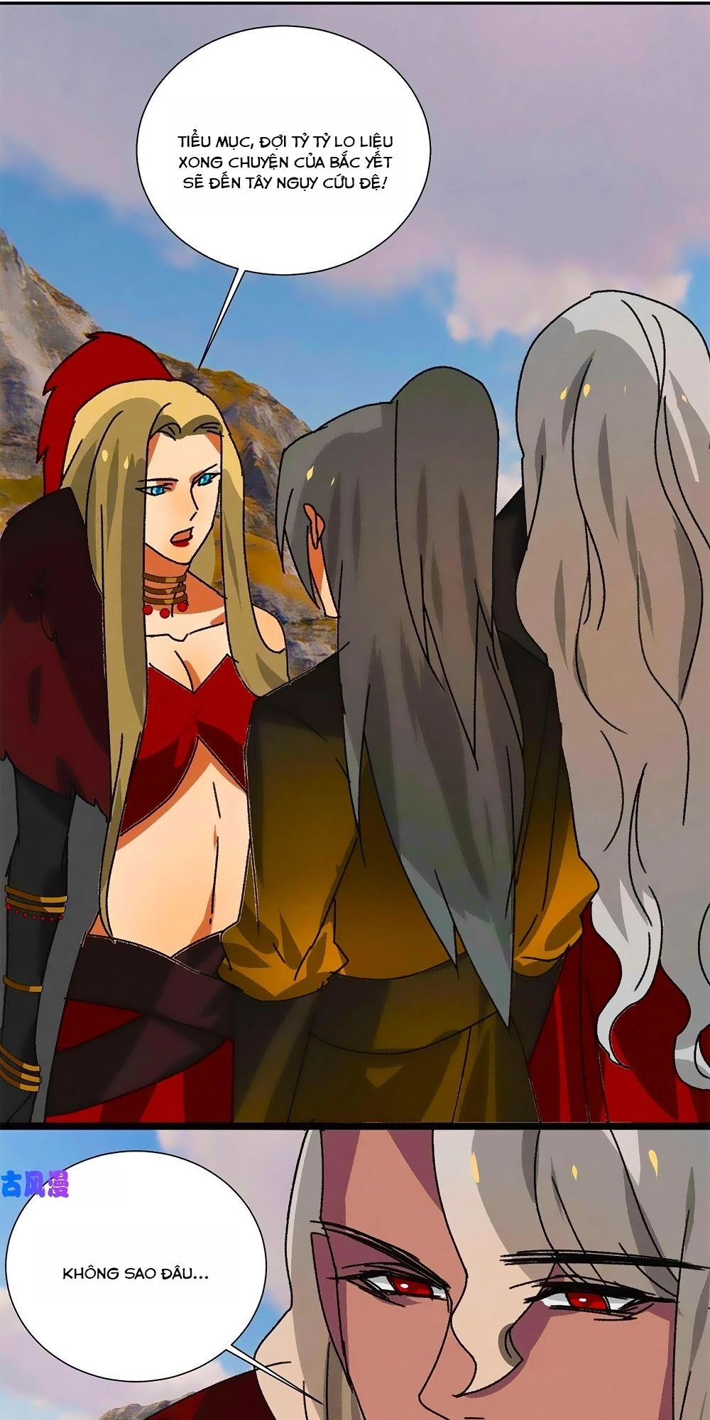 Tướng Quân Mời Lên Giường Chapter 59 - 1