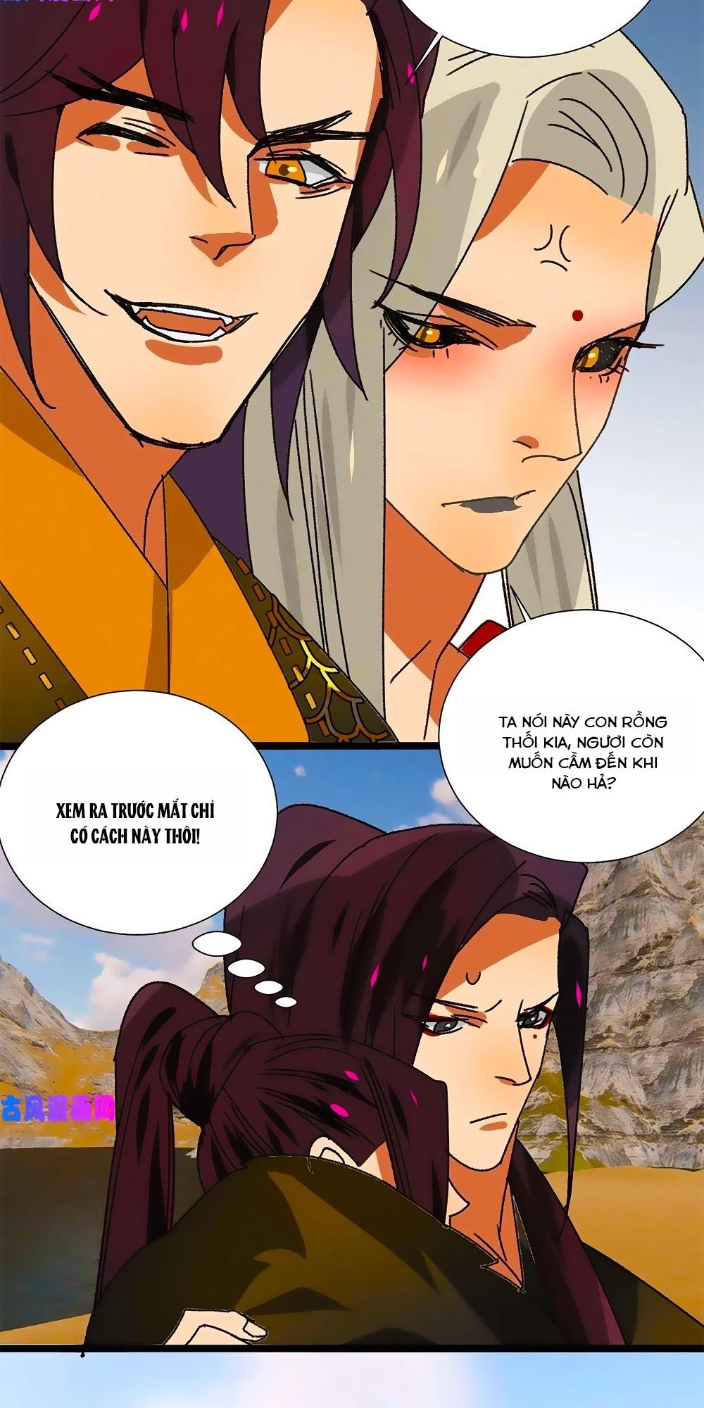 Tướng Quân Mời Lên Giường Chapter 59 - 7