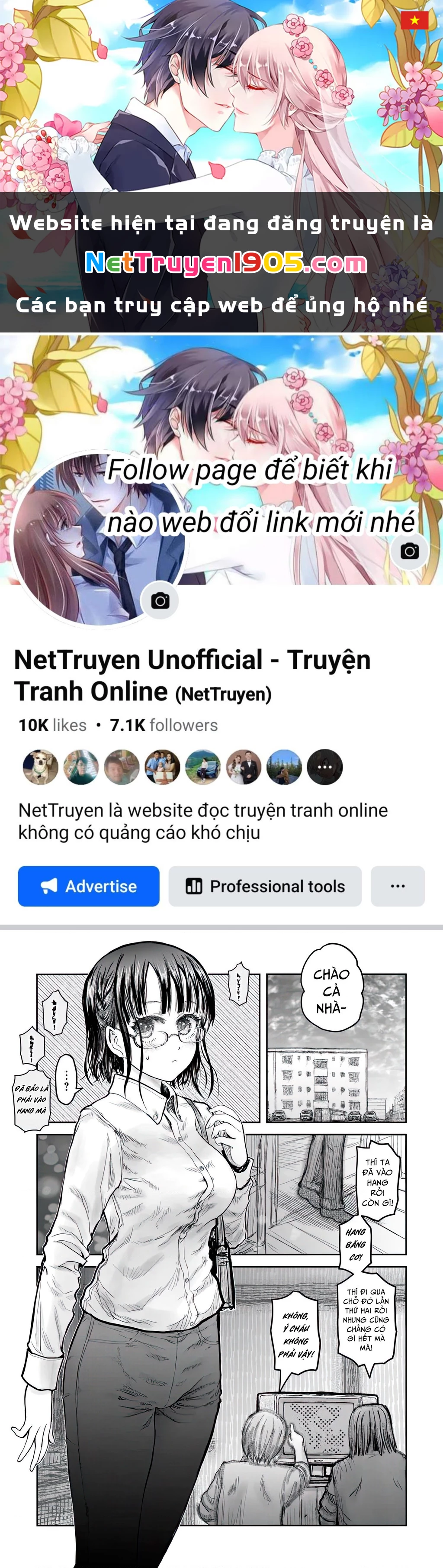 Chú Tôi Ở Dị Giới Chapter 71 - 1