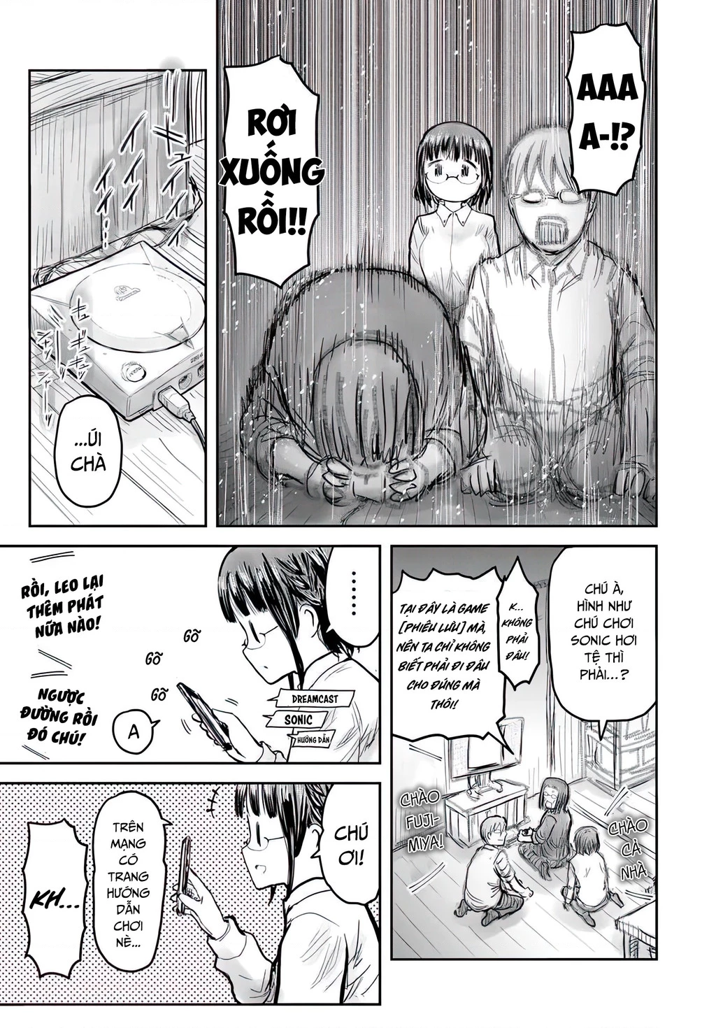 Chú Tôi Ở Dị Giới Chapter 71 - 3