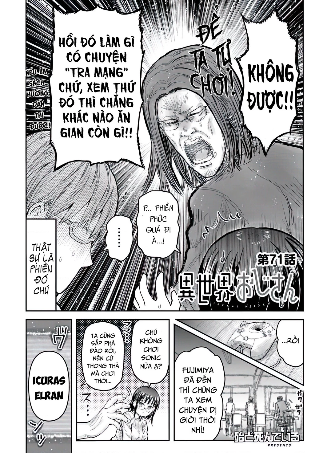 Chú Tôi Ở Dị Giới Chapter 71 - 4