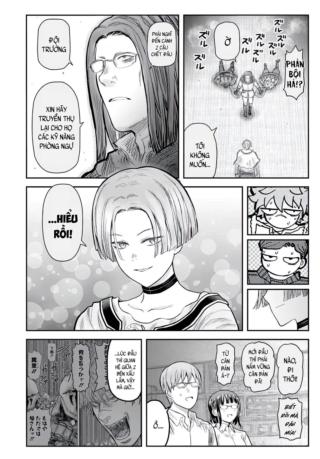 Chú Tôi Ở Dị Giới Chapter 71 - 8