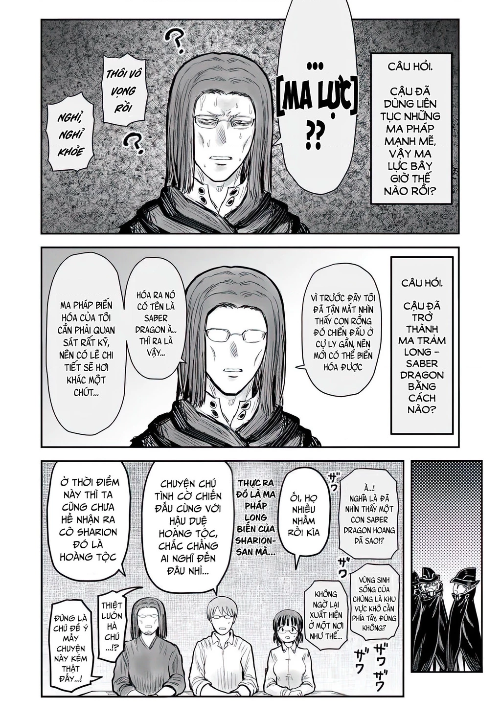 Chú Tôi Ở Dị Giới Chapter 71 - 16