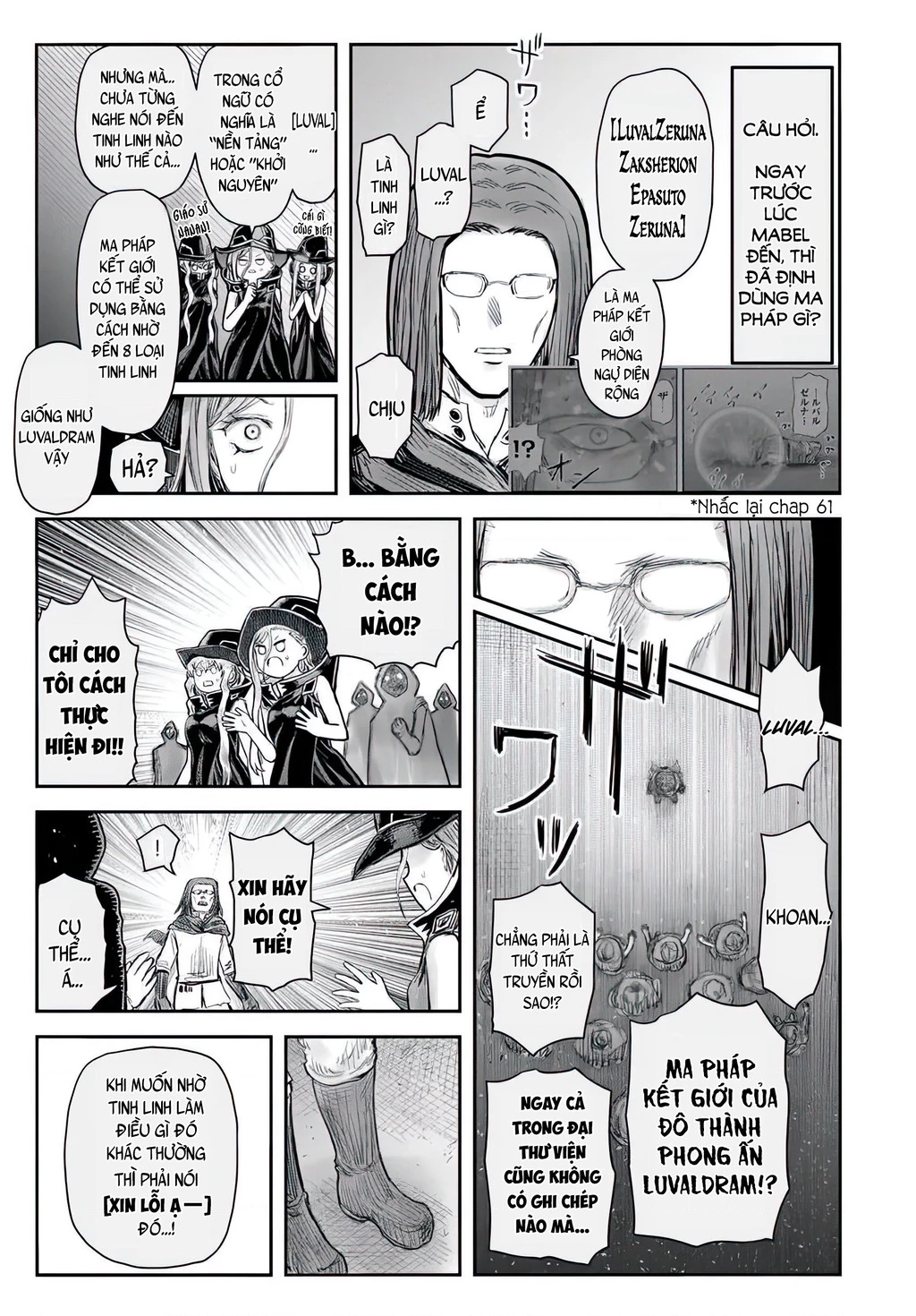 Chú Tôi Ở Dị Giới Chapter 71 - 17