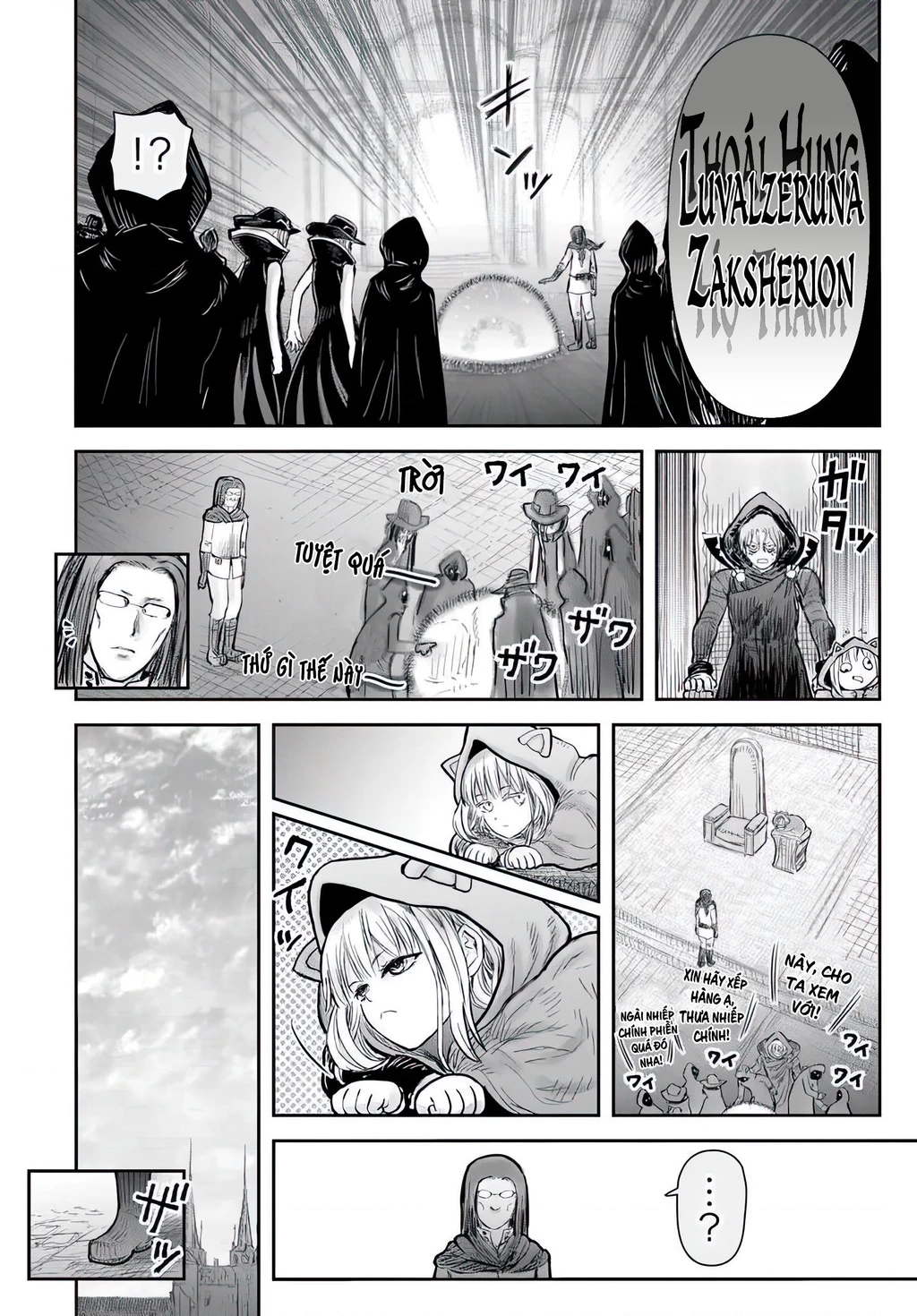 Chú Tôi Ở Dị Giới Chapter 71 - 20