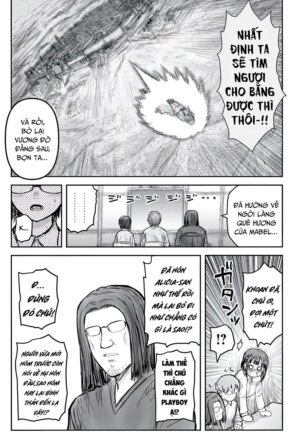 Chú Tôi Ở Dị Giới Chapter 71 - 35