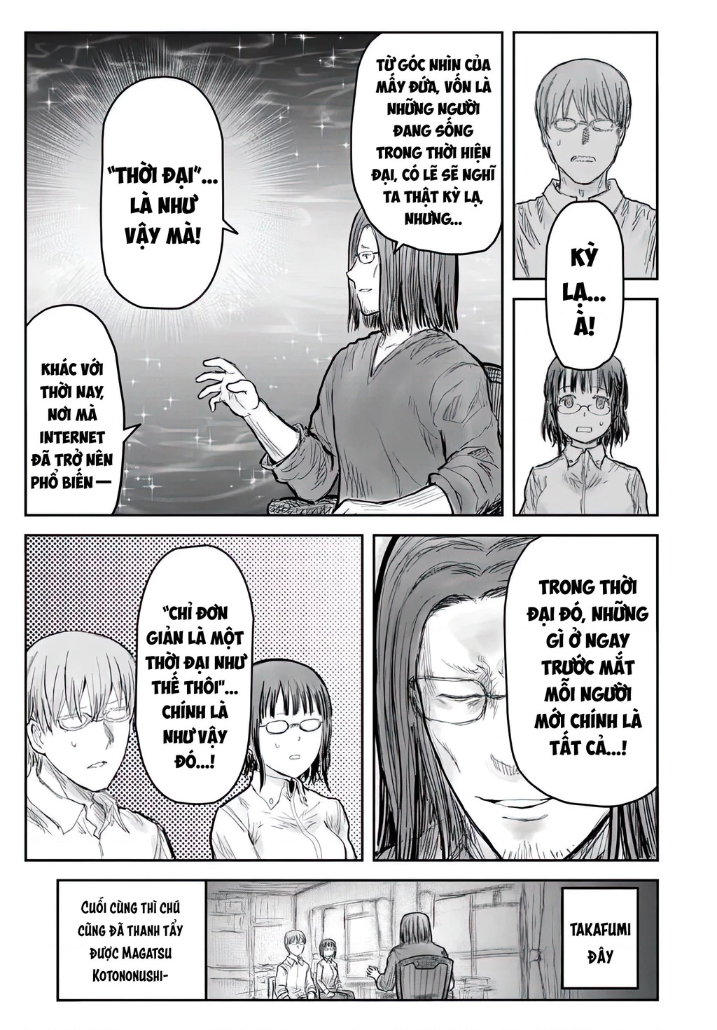 Chú Tôi Ở Dị Giới Chapter 71 - 37