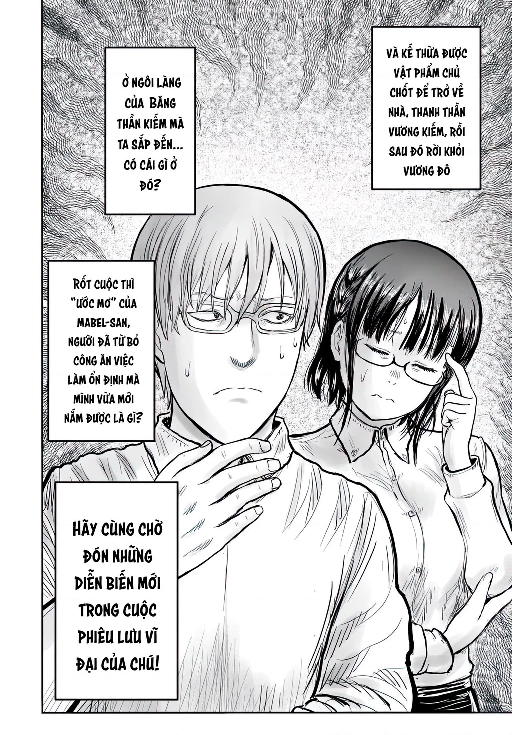 Chú Tôi Ở Dị Giới Chapter 71 - 38