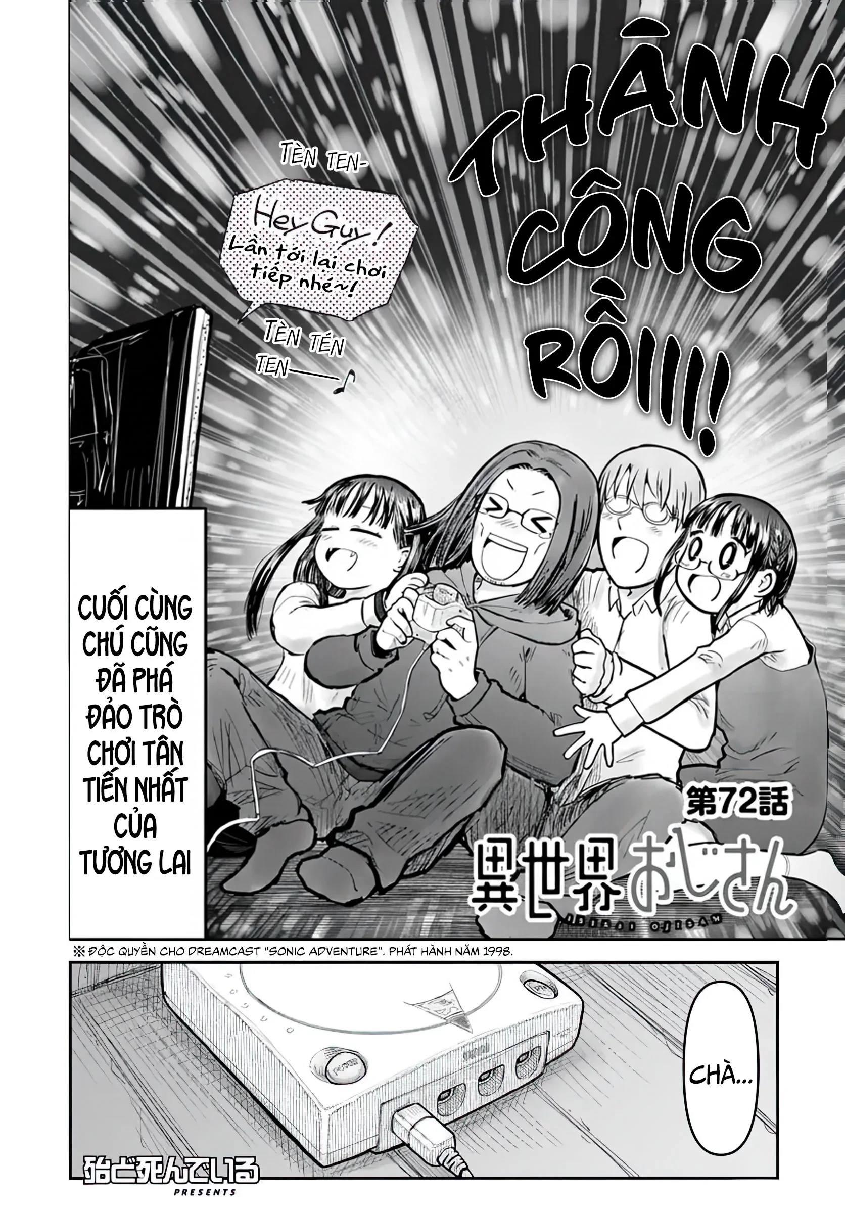 Chú Tôi Ở Dị Giới Chapter 72 - 4