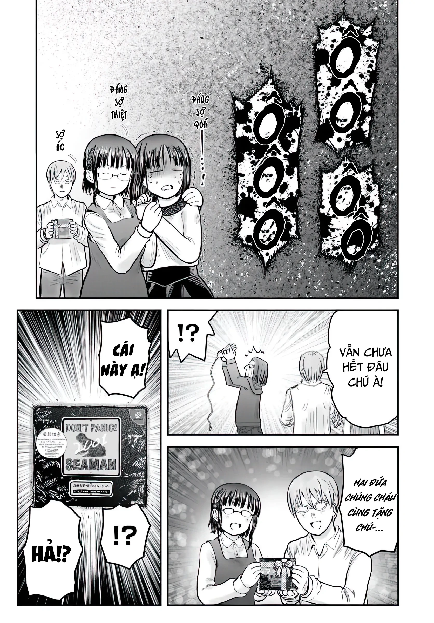 Chú Tôi Ở Dị Giới Chapter 72 - 19